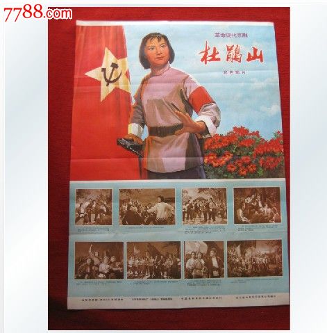 德国金融文凭证书